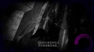 浸娘中文版免谷歌版展示图3