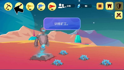 火柴人战士破解版无限金币版游戏截图1