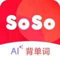 soso背单词安卓版