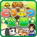 发现动物公园无限金币破解版 v1.0.4