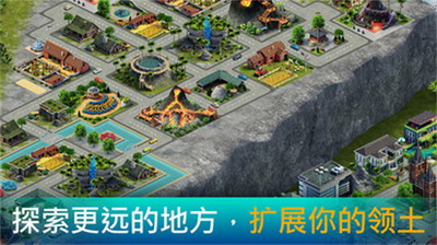 城市岛屿3建筑模拟破解版中文最新版游戏截图1