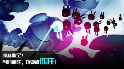 迷失之地2破解版无限体力版游戏截图1