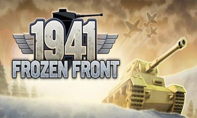 冰封前线1941破解版无限金币版游戏截图1