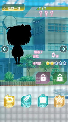 入学后发现是女校破解版中文版游戏截图2