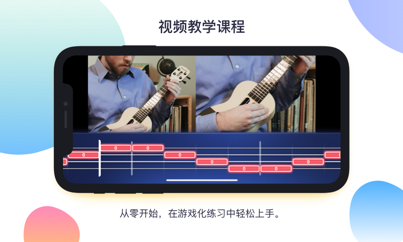 音悦CP安卓版软件展示图2