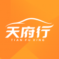 天府行app安卓版