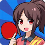 课桌乒乓球破解版 v1.1.6