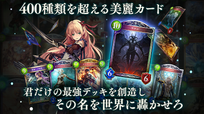 东海道汉化破解版展示图2