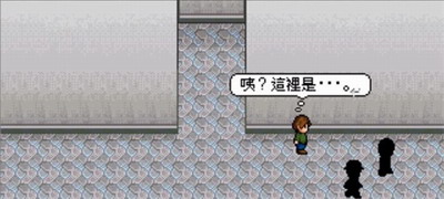 赎罪的时钟中文安卓版游戏截图4