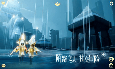 光遇全物品版展示图3