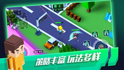 像素大逃杀破解版下载游戏截图4