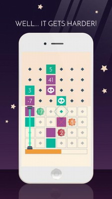 完美对称破解版最新版展示图1