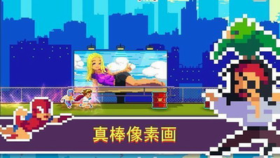 像素超级英雄最新破解版内置菜单版展示图1