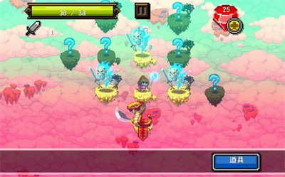 骰子魔法师2汉化版游戏截图4
