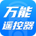 免费空调遥控器王安卓版