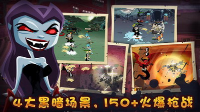 修女也疯狂游戏破解版展示图3