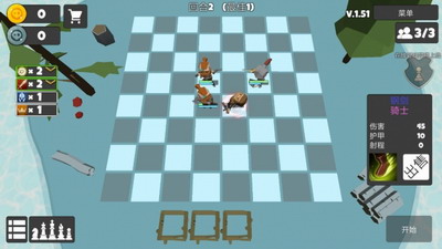 英雄自走棋破解版无限金币游戏截图4