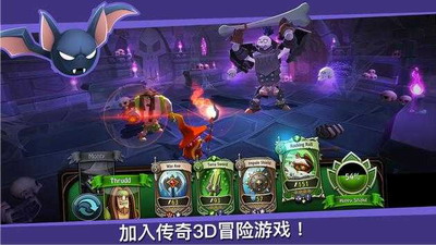 战斗手牌内购破解版最新版游戏截图2