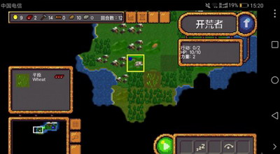 符号时代破解版无限资源版展示图3