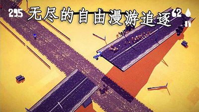 狂暴之路幸存者解锁所有车辆版游戏截图2