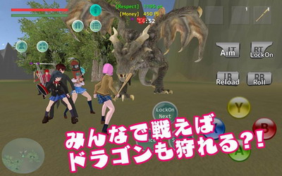 高校战斗模拟器2无限金币版中文版游戏截图1