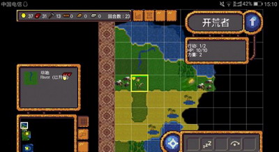 符号时代破解版无限资源版展示图1