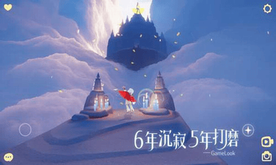 光遇全物品版展示图2