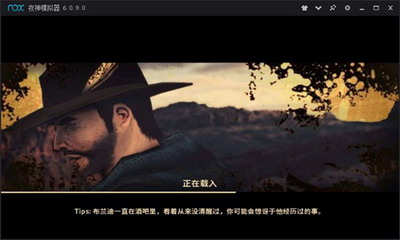 西部枪手中文版破解版游戏截图1