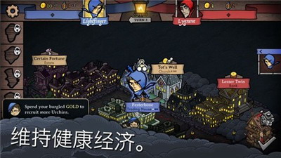 反英雄汉化内购破解版游戏截图2