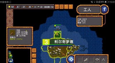 符号时代破解版无限资源版展示图2
