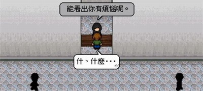 赎罪的时钟中文安卓版游戏截图2