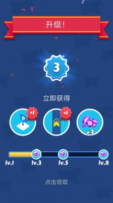 合并飞机中文破解版游戏截图1