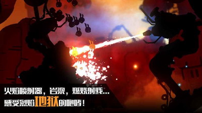 迷失之地2破解版无限体力版游戏截图2