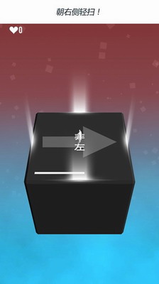 极限指令破解版无广告展示图3