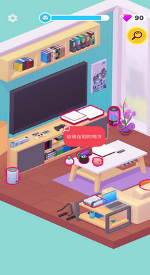 拆箱大师下载最新版中文游戏截图4