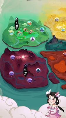 地府日记不减反增免广告破解版游戏截图3