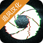 失踪的萨拉汉化版下载 v1.8