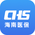 海南医保app安卓版