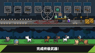 士兵大亨破解版游戏截图4