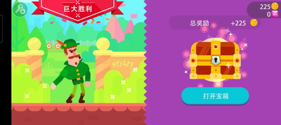 冷血射手2024游戏截图4