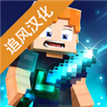 方块战士破解版(中文作弊菜单) v1.1