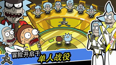 口袋莫迪斯最新中文版下载展示图1