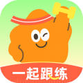 一起跟练app安卓版