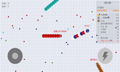 贪吃蛇大作战2024破解版下载游戏截图1