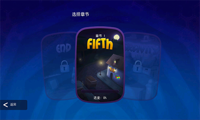 臭名远昭的机器人中文版展示图2