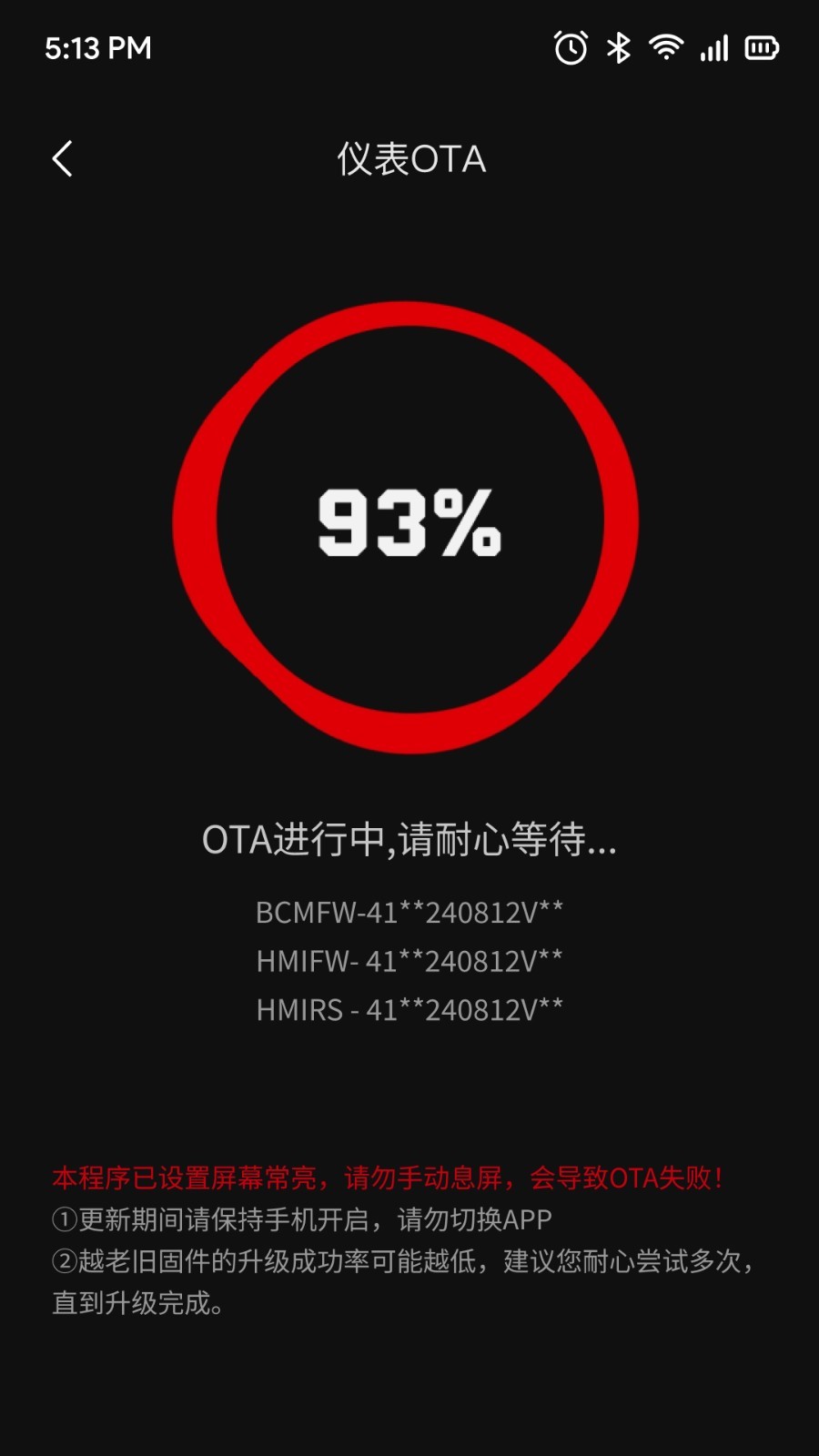 VTB app安卓版软件展示图4