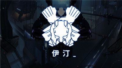 艾希2024最新版游戏截图3