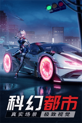 源战役破解版展示图2