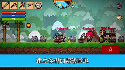 像素生存2最新无限钻石破解版游戏截图4