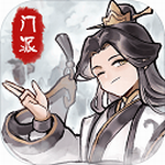我的门派破解版全无限